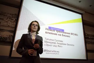 Татьяна Суслова Татьяна Суслова