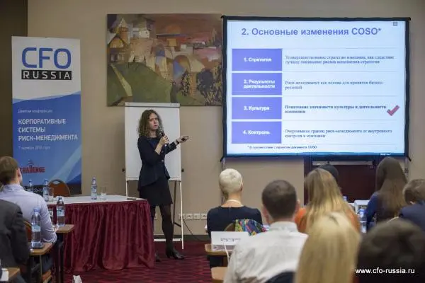 Ольга Феофанова