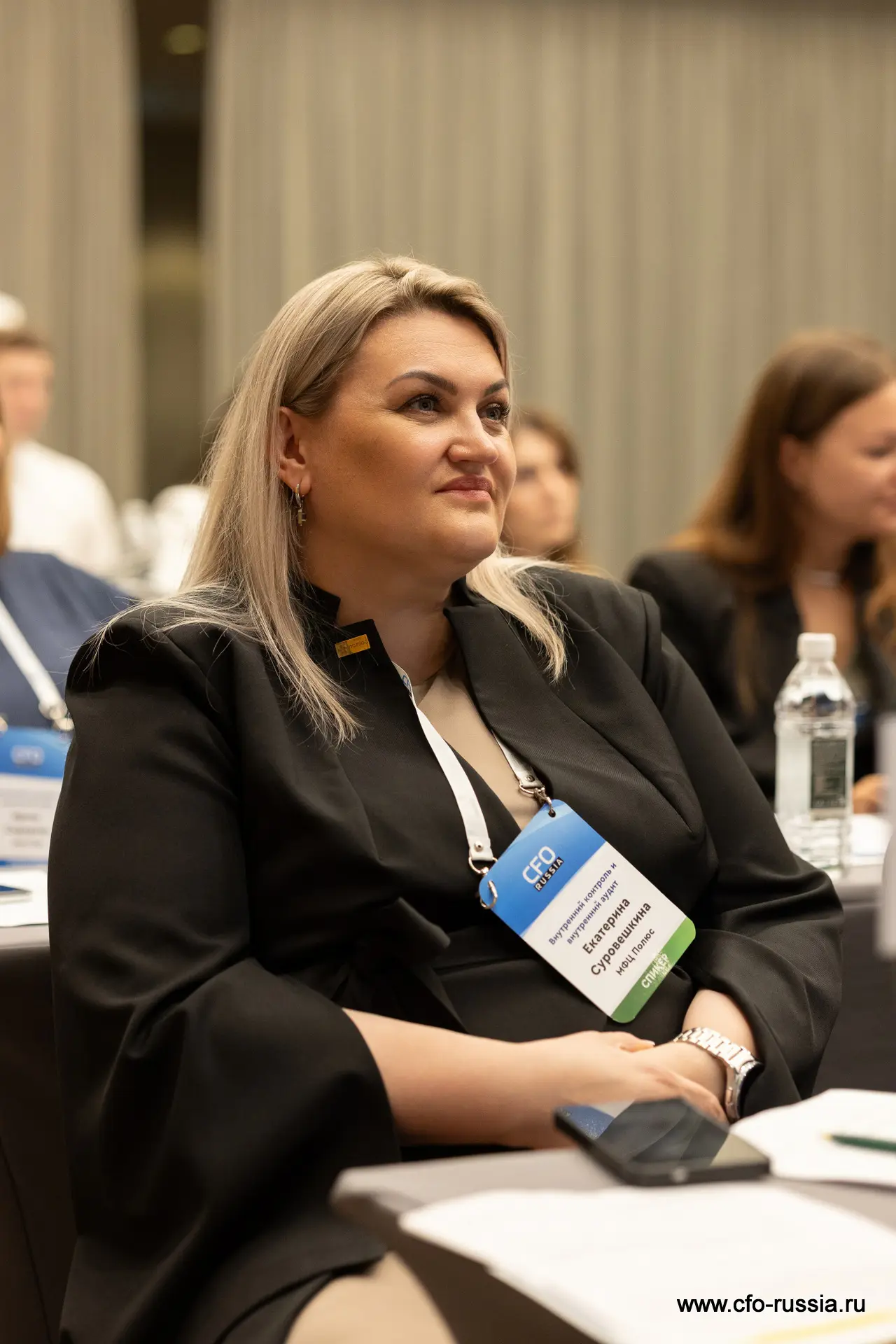 Екатерина Суровешкина, МФЦ Полюс