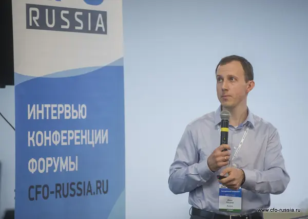 Иван Лашков