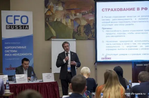 Георгий Лаврищев