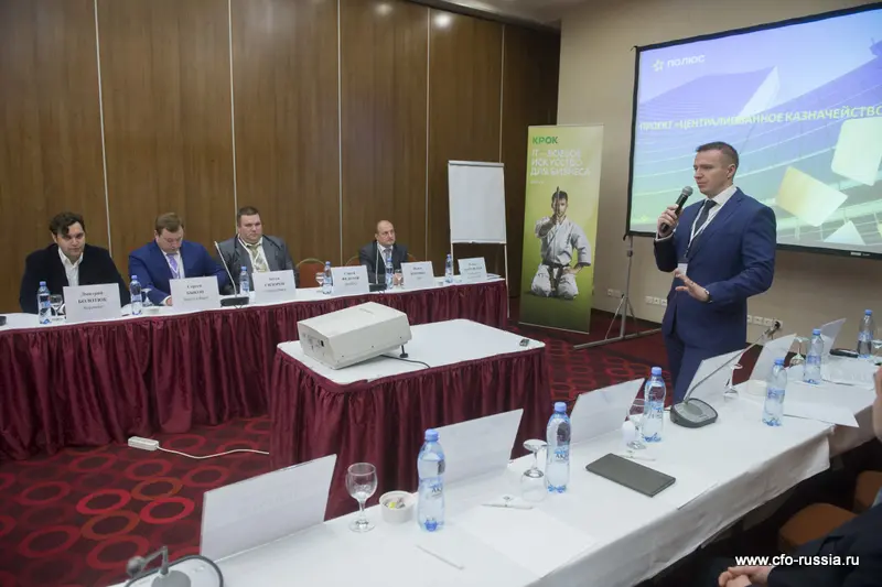  «Экономическая эффективность и оптимизация ИТ в промышленности. Приоритетность ИТ-задач: что внедрить сегодня в промышленной компании для снижения затрат завтра?» 