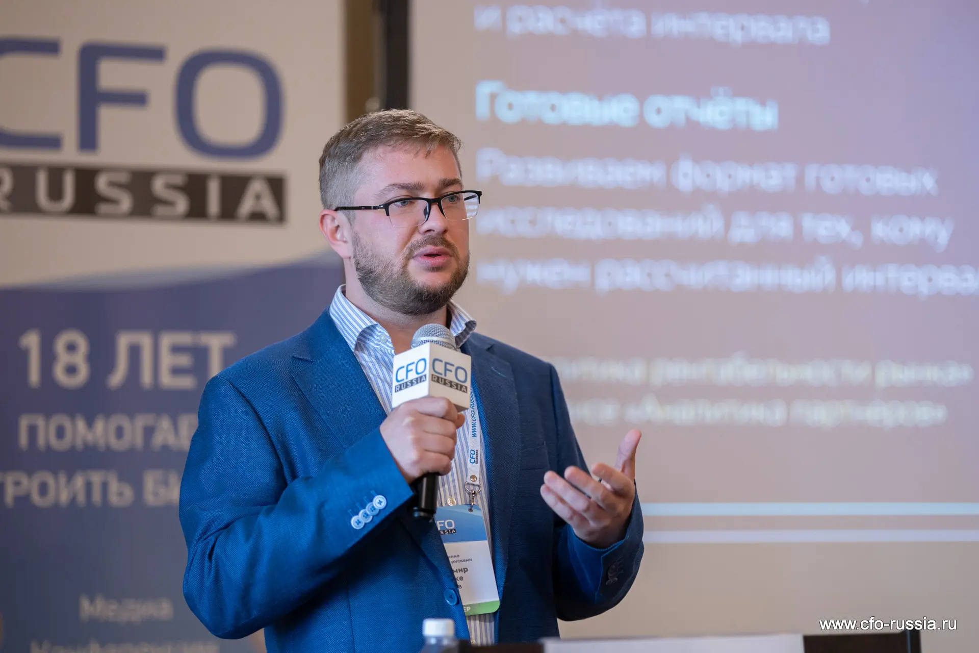 Владимир Ваньке
