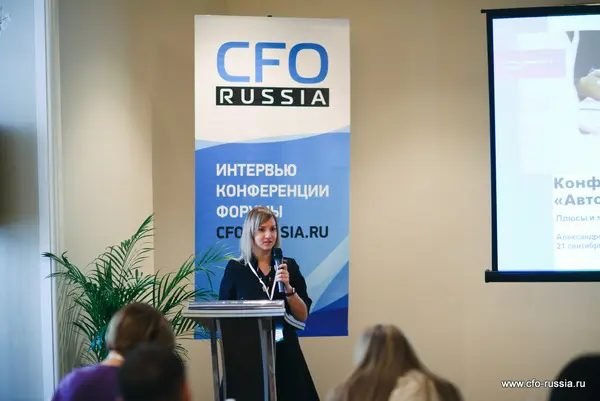 Елена Александрова