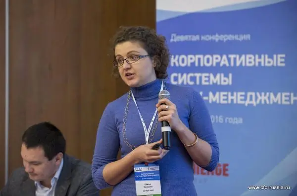  Елена Зенкова