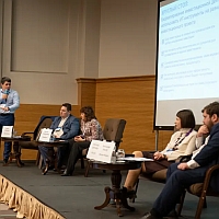 круглый стол