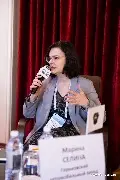 Марина Селина, начальник управления анализа коммерческой задолженности и стандартизации казначейских функций Казначейства, «Горьковский автомобильный завод», выступила модератором круглого стола, посвященного ИТ-стратегиям казначейства
