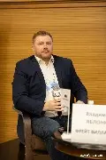 Владимир Яблонко, директор департамента корпоративного финансирования, «ФРЕЙТ ВИЛЛАДЖ РУ», выступил модератором конференции