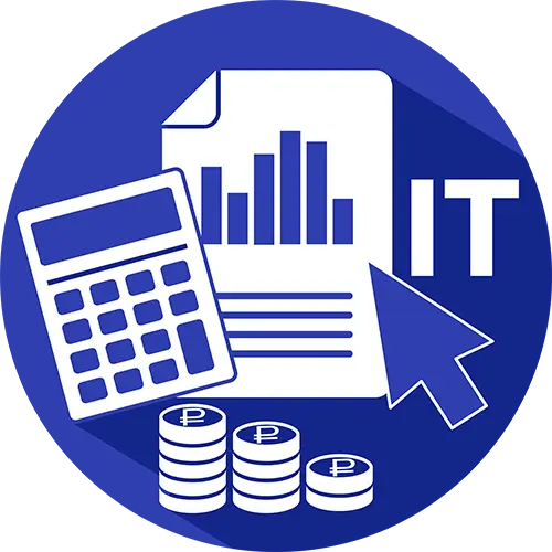Видеоматериалы X конференции «Информационные технологии в бюджетировании»