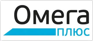 Омега-Плюс Омега-Плюс
