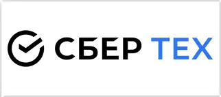 СберТех СберТех