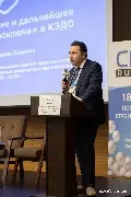 Роман Клин, руководитель проекта «Госключ», Министерство цифрового развития, связи и массовых коммуникаций РФ, рассказал об использовании и дальнейшем развитии «Госключа» в кадровом ЭДО