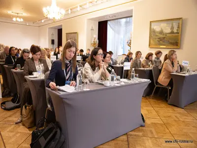 Отчет о Сорок пятой конференции «Эволюция клиентского сервиса в ОЦО: от сервисного подразделения до стратегического бизнес-партнера» (День 1)