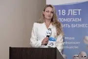 Ксения Даниленко, руководитель управления налогового контроля, ВСК Страховой Дом, представила доклад о диагностике готовности компании к переходу на новый режим