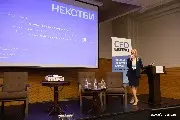 Наталья Рудик, директор по продуктам ERM и BPM, «НЕКСТБИ», рассказала о сценарном моделировании в управлении рисками