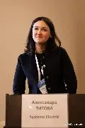 Александра Титова, финансовый бизнес-партнер компании Systeme Electric, поделилась результатами снижения цикла конвертации денежных средств