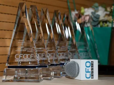 Открылся прием заявок на Конкурс «Лучший ОЦО России и СНГ 2025»