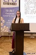 Юлия Бутенко, эксперт по продукту, «Визор», ИТ-холдинг Т1, представила доклад «Цифровизация в НМ: инструменты и тенденции»