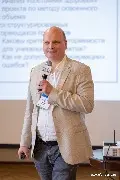 Андрей Иванов, независимый эксперт, рассказал о практическом применении ИИ при финансовом планировании проектов