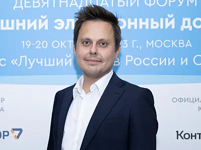 Никита Петров, «Гринатом»: «Проект по импортозамещению сократил время обработки документов на 30%»