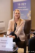 Елена Баданина, экс-финансовый директор, «Улыбка радуги», группа «Лента»