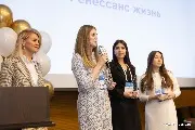 Татьяна Смирнова, руководитель по развитию электронного документооборота, «Ренессанс Страхование»