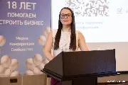 Юлия Бутенко, эксперт по продукту, «Визор», ИТ-холдинг Т1, рассказала о выборе витрины данных и организации технологического подключения