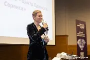 Кира Лапина, генеральный директор, «Северсталь – ЦЕС», делится: «Пока не ощутишь разницу, не понимаешь, насколько сервисы важны. Это дает повод гордиться тем, что мы сделали»