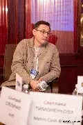 Дмитрий Слепичко, заместитель финансового директора, Hoff, выступил модератором круглого стола по антикризисному бюджетированию
