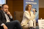 Круглый стол был посвящен вопросам построения эффективной системы риск-менеджмента при ограниченной поддержке руководства