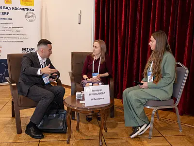 Отчет о Четырнадцатой конференции «Цифровые технологии в фармацевтике: фокус на импортозамещении и повышении эффективности»