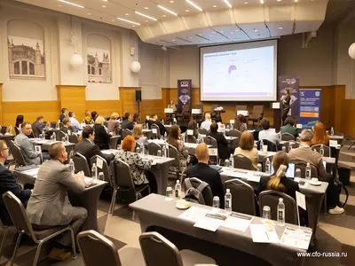 Отчет о Сорок шестой конференции «Общие центры обслуживания – Саммит руководителей» (День 1)