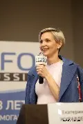 Екатерина Журавлева, заместитель директора по закупкам и логистике по ВЭД, «Солофарм», рассказала об анализе расходов и поиске скрытой экономии