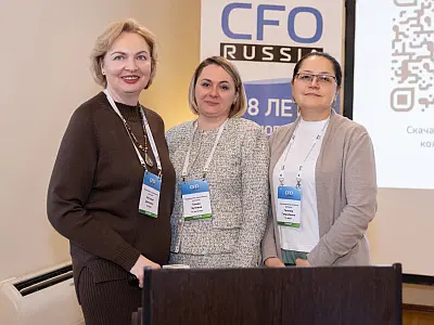 Отчет о Четвертой конференции «Управление налоговыми рисками»