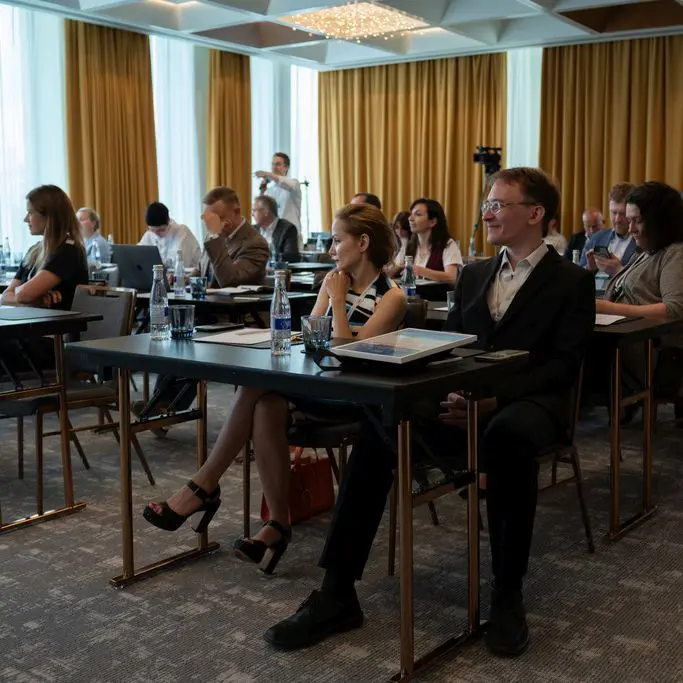 Вторая конференция «Цифровизация финансового рынка в России: тренды и перспективы развития»