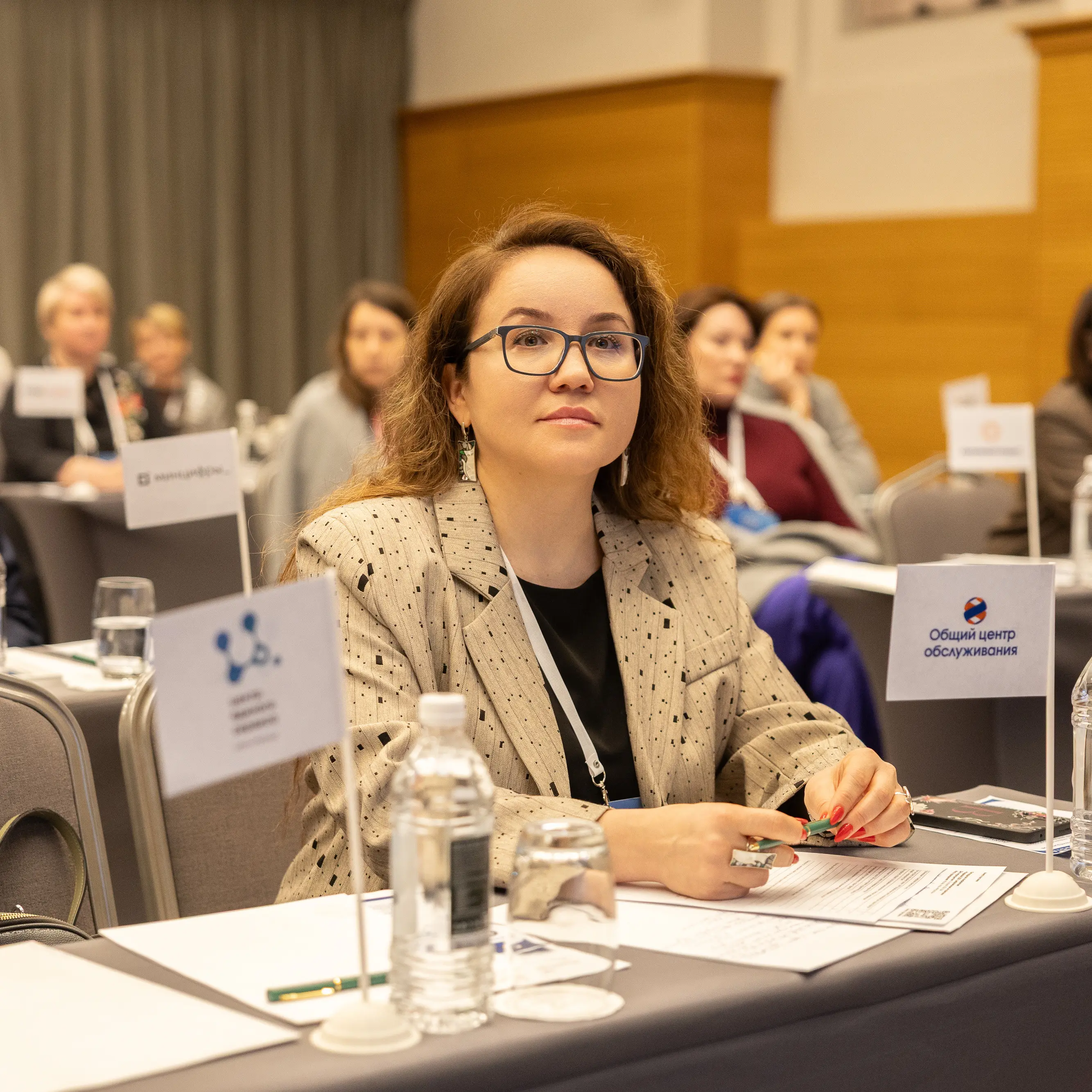 Пятнадцатая конференция «Кадровый ЭДО: цифровизация на практике»