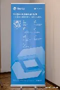 Налоговый мониторинг позволяет повысить управляемость группой компаний через оцифровку рисков и автоматизацию проверочных операций