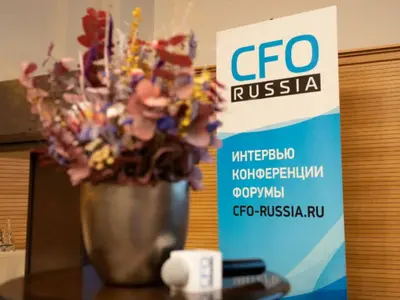 Начался прием заявок на Конкурс и премию «Лучший корпоративный налоговый департамент 2026»