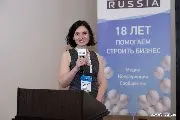Лидиа Арустамян, старший аналитик 1С, «Авито», выступила с докладом «Внедрение и настройка витрины данных для целей налогового мониторинга»