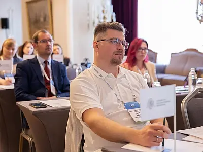 Отчет о Двадцать второй конференции «Цифровизация корпоративных бизнес-процессов» (День первый)