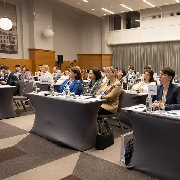 Тринадцатая конференция «Корпоративное планирование и прогнозирование»