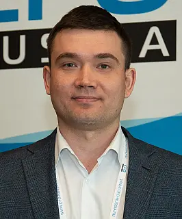 Осин