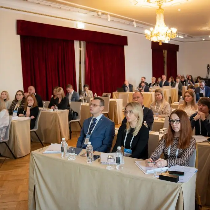 Двенадцатая конференция «‎Управление закупками: от автоматизации к цифровой трансформации»‎