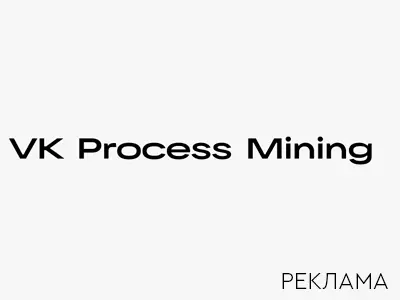 Как найти скрытые резервы и снизить операционные расходы компании