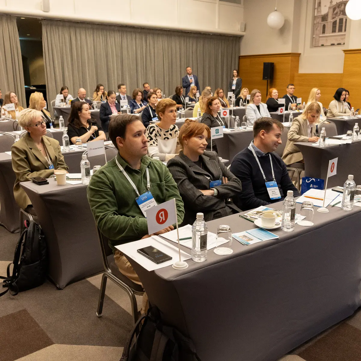 Двадцать третий форум «Внутренний и внешний электронный документооборот»