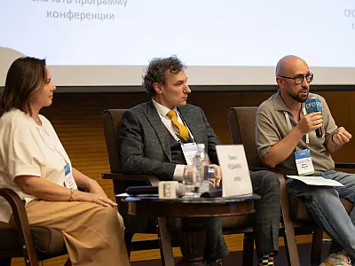 Отчет о Двадцать четвертом форуме «Внутренний и внешний электронный документооборот» (День второй)