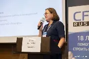 Анна Иванова, начальник отдела бюджетирования и работы с ликвидностью, «Татнефть», рассказала о сквозном контроле лимитов и согласований внутри компании