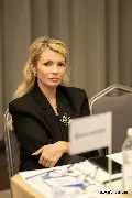 Конференция объединила специалистов по закупкам, логистике, цифровизации и управлению цепочками поставок
