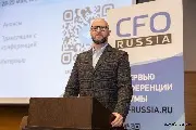 Илья Михайлов, директор по управлению корпоративными рисками, PepsiCo, рассказал о взаимодействии риск-менеджмента и комплаенса
