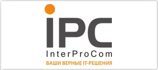 Интерпроком Интерпроком